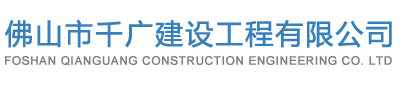 深圳市家唯依智家具有限公司官方網站